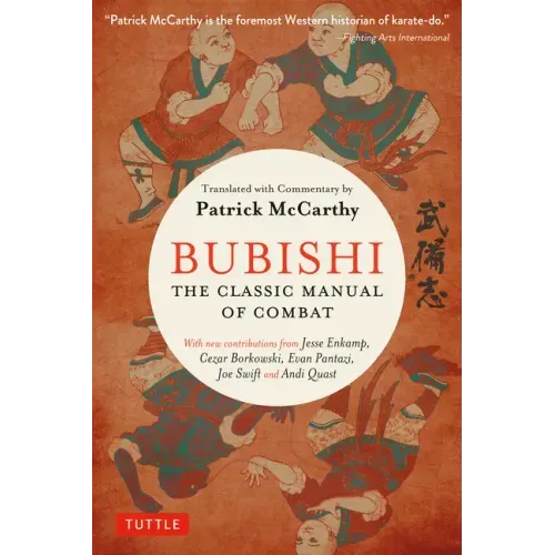 Bubishi: The Classic Manual of Combat - Paperback