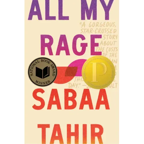 All My Rage - Hardcover