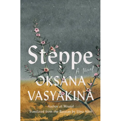 Steppe - Hardcover
