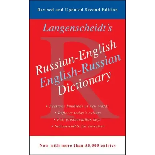 Langenscheidt's Russian-English Dictionary - Paperback