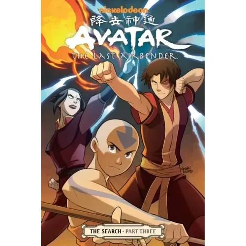 Avatar: The Last Airbender - The Search Part 3 - Paperback