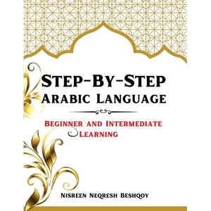 Step-By-Step Arabic Language - Paperback