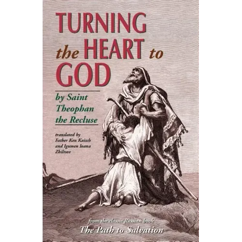 Turning the Heart to God - Paperback