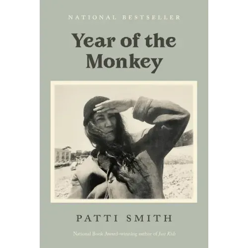 Year of the Monkey - Paperback
