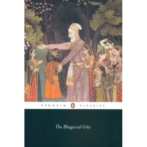 The Bhagavad Gita - Paperback