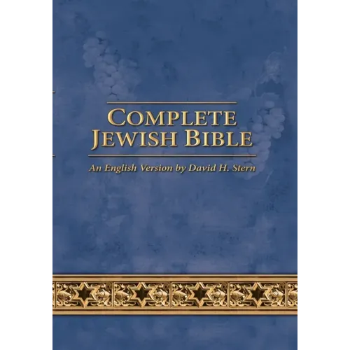 Complete Jewish Bible - Hardcover