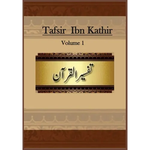 Tafsir Ibn Kathir: Volume 1 - Paperback