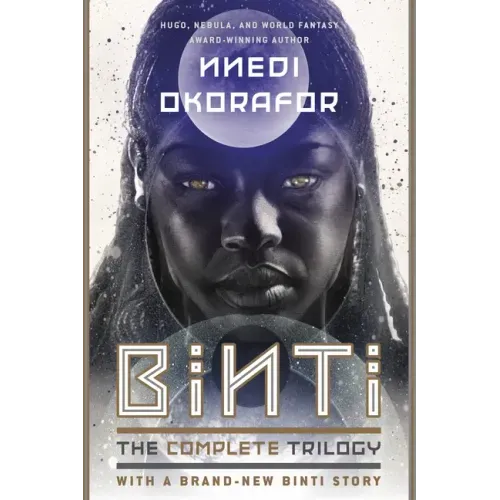 Binti: The Complete Trilogy - Paperback