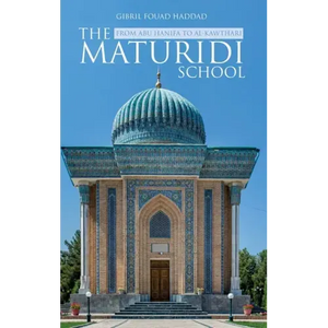 The Maturidi School - Hardcover