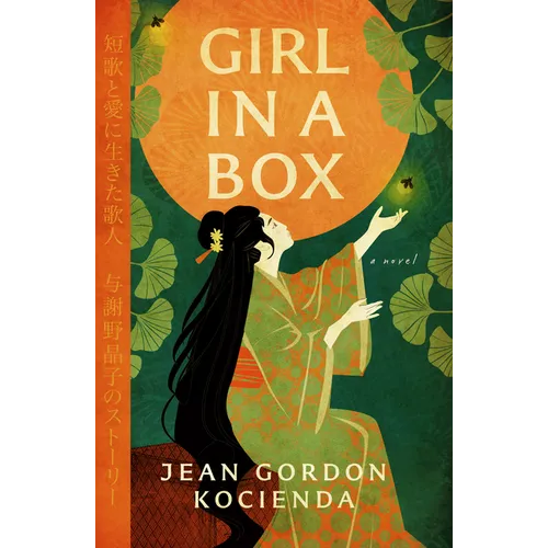Girl in a Box - Paperback