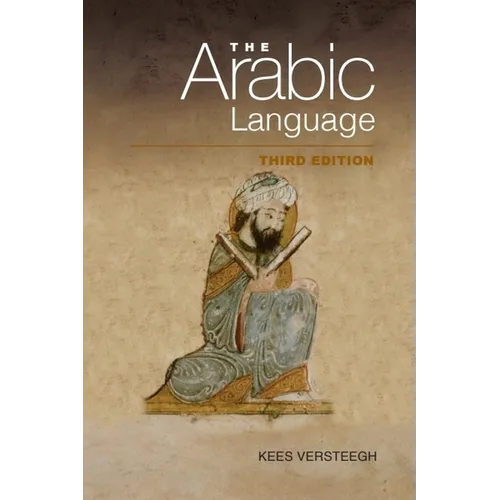 The Arabic Language - Paperback
