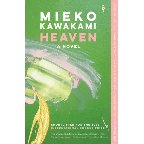 Heaven - Paperback