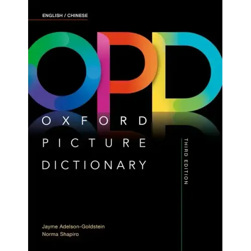 Oxford Picture Dictionary Third Edition: English/Chinese Dictionary - Paperback