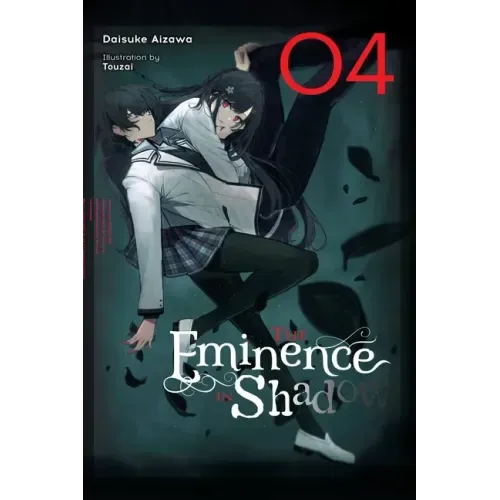 The Eminence in Shadow, Vol. 4 (Light Novel): Volume 4 - Hardcover