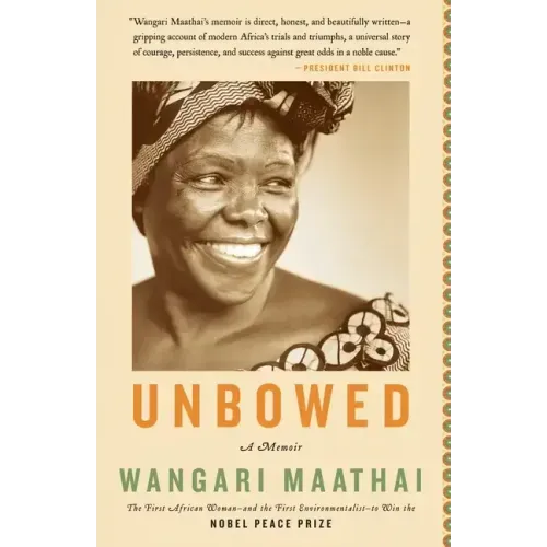 Unbowed: A Memoir - Paperback
