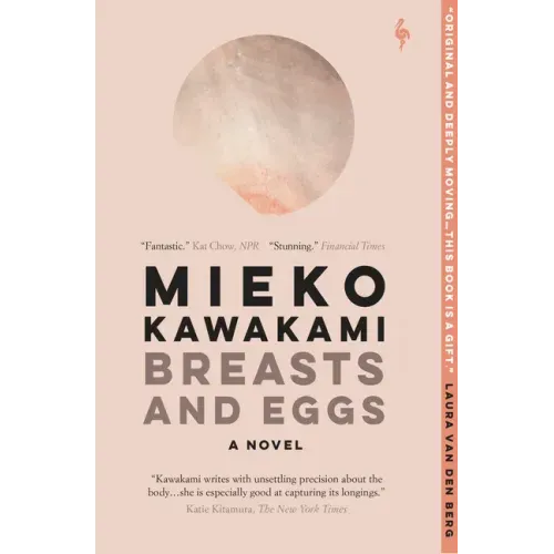 Breasts and Eggs - Paperback