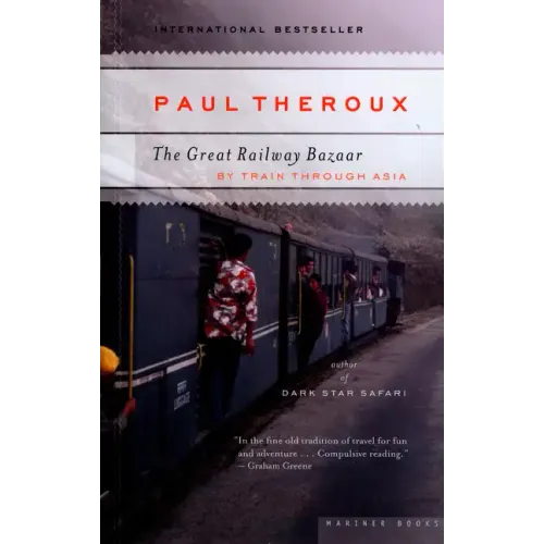 The Great Railway Bazaar - Paperback