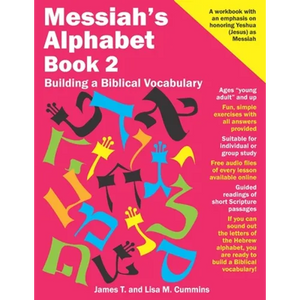 Messiah's Alphabet Book 2: Building a Biblical Vocabulary - Paperback