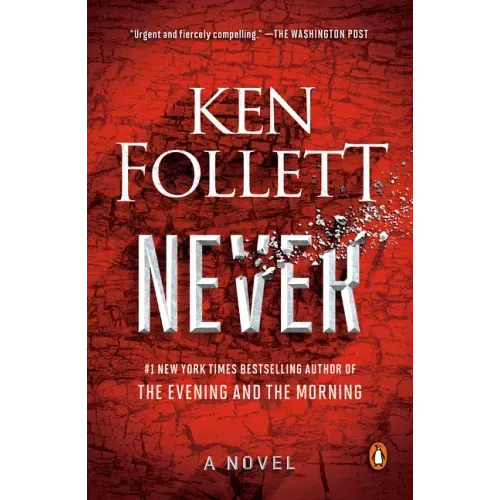 Never - Paperback