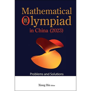 Math Olympiad Chn (2023) - Paperback