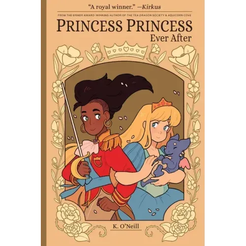 Princess Princess Ever After - Paperback