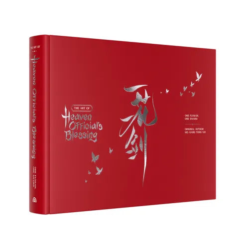 The Art of Heaven Official's Blessing. One Flower, One Sword - Hardcover