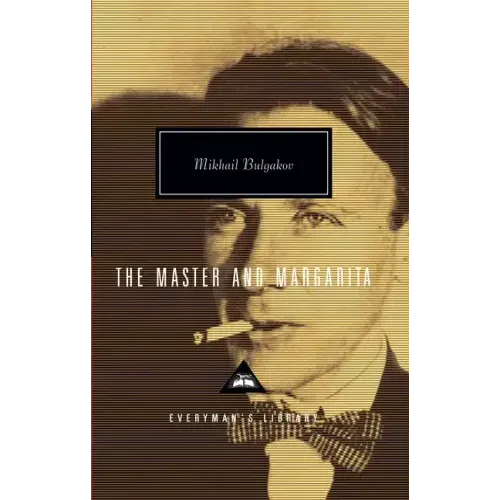 The Master and Margarita: Introduction by Simon Franklin - Hardcover