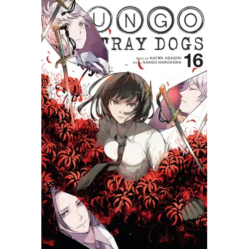 Bungo Stray Dogs, Vol. 16 - Paperback
