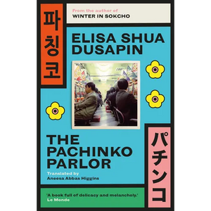 Pachinko Parlor - Paperback