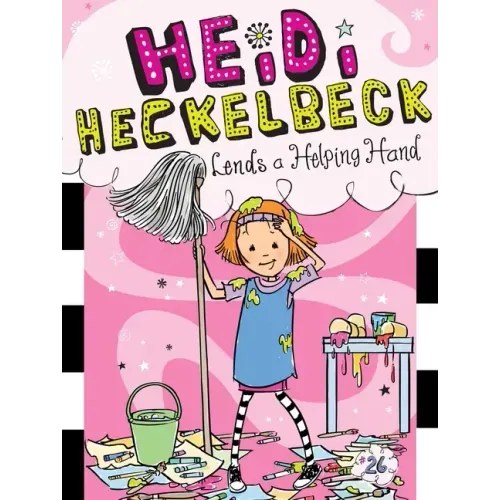 Heidi Heckelbeck Lends a Helping Hand - Paperback