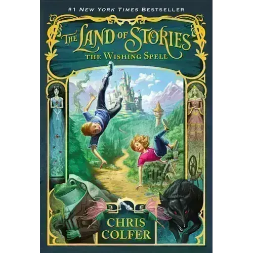 The Land of Stories: The Wishing Spell - Paperback