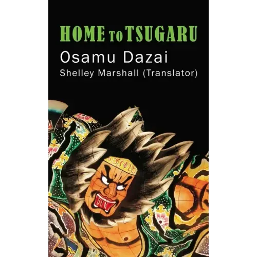 Home to Tsugaru - Paperback