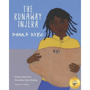 The Runaway Injera: An Ethiopian Fairy Tale in Tigrinya and English - Paperback