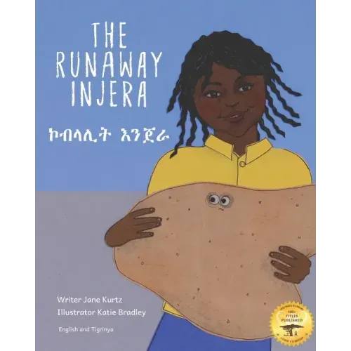 The Runaway Injera: An Ethiopian Fairy Tale in Tigrinya and English - Paperback