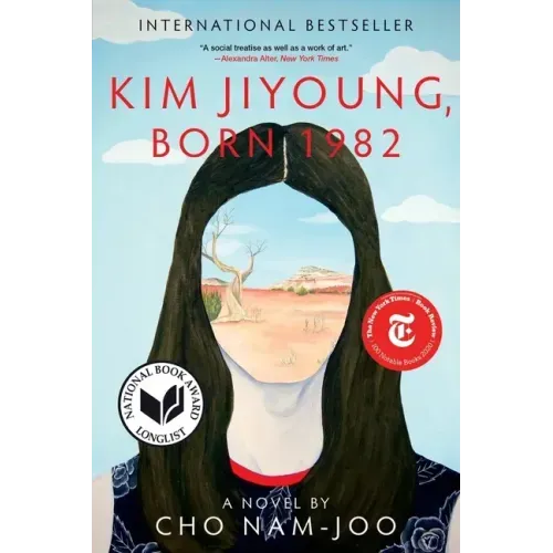 Kim Jiyoung, Born 1982 - Paperback