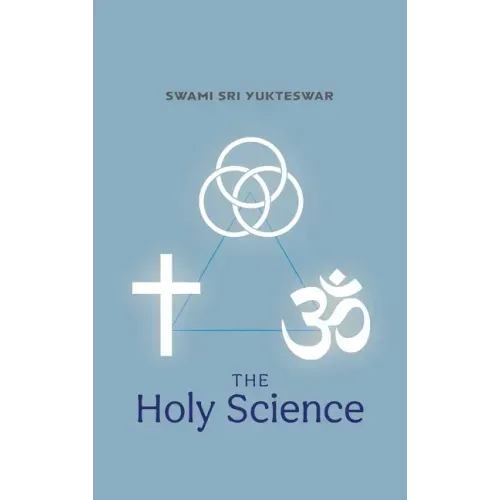 The Holy Science - Hardcover