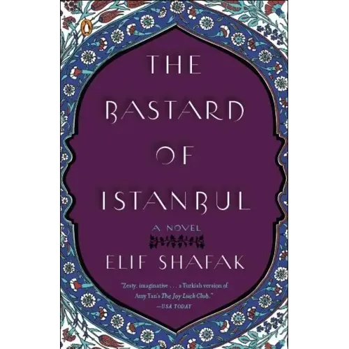 The Bastard of Istanbul - Paperback