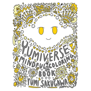 The Yumiverse Mindful Coloring Book - Paperback