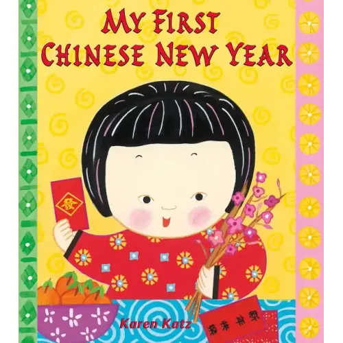 My First Chinese New Year - Paperback