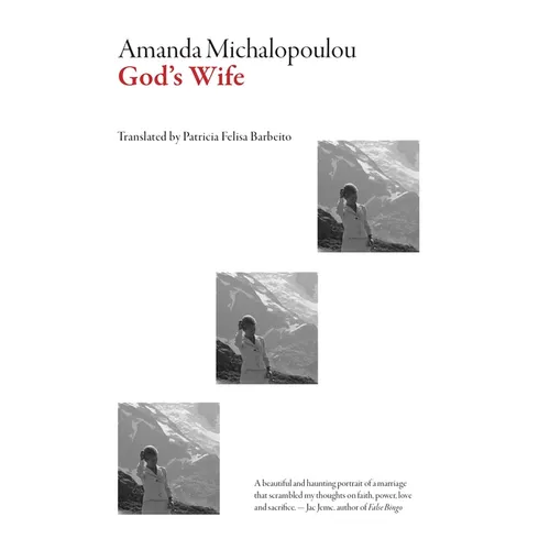 God's Wife - Paperback