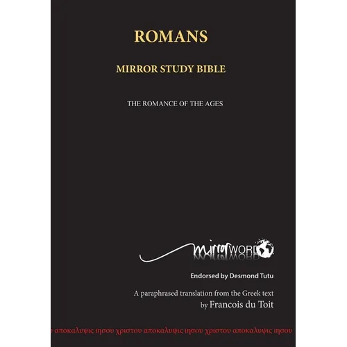 Romans - Paperback