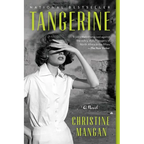 Tangerine - Paperback