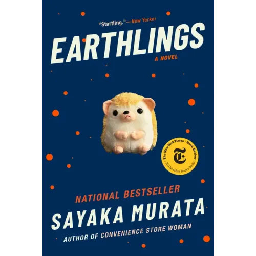 Earthlings - Paperback