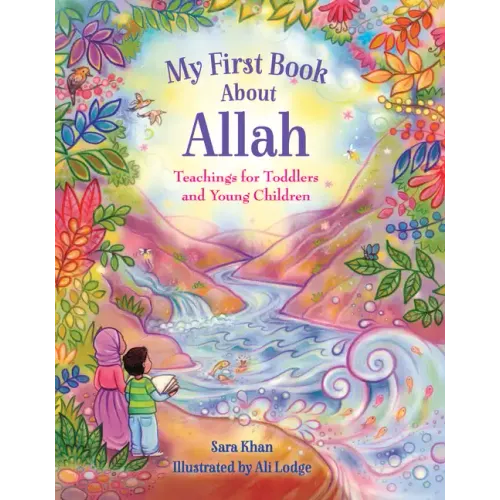 My First Book about Allah - Board Book