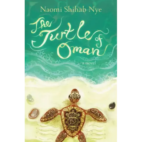 The Turtle of Oman - Paperback