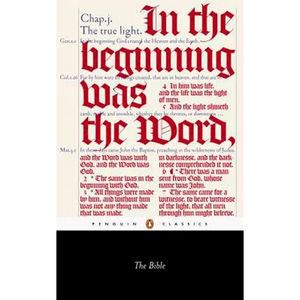 Text Bible-KJV - Paperback