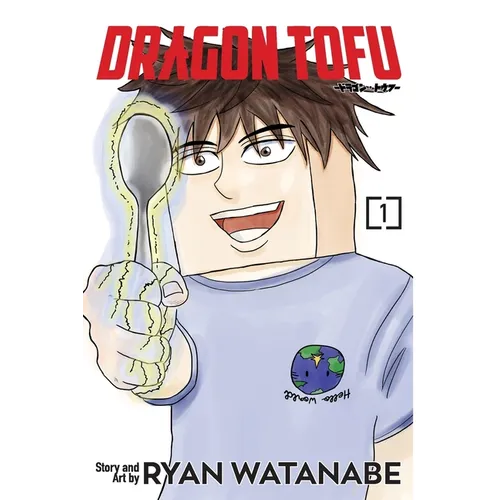 Dragon Tofu Vol. 1 - Paperback