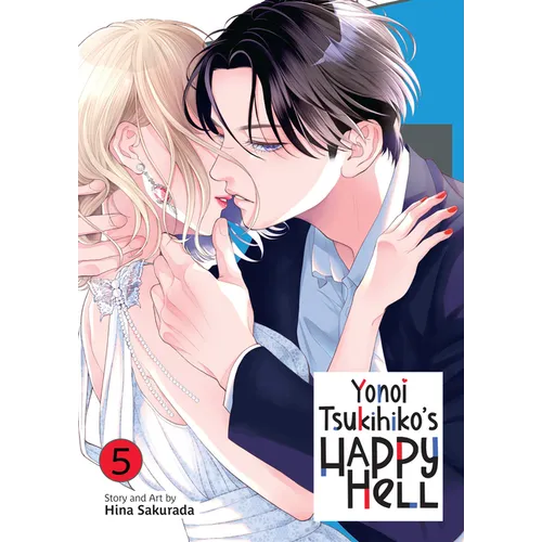 Yonoi Tsukihiko's Happy Hell Vol. 5 - Paperback