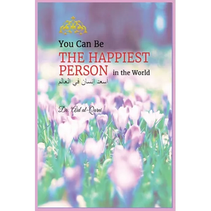 You Can Be the Happiest Person in the World - Paperback