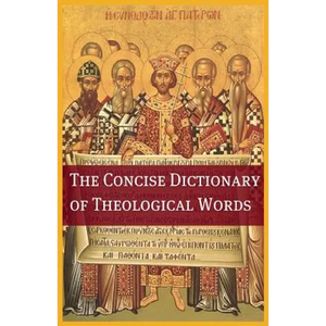 The Concise Theological Dictionary - Paperback